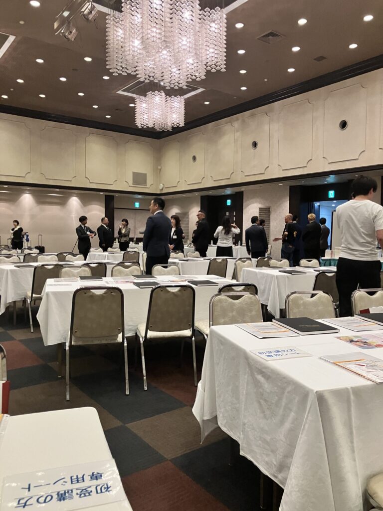 会場
