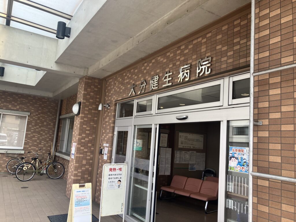 最高記録更新しました！