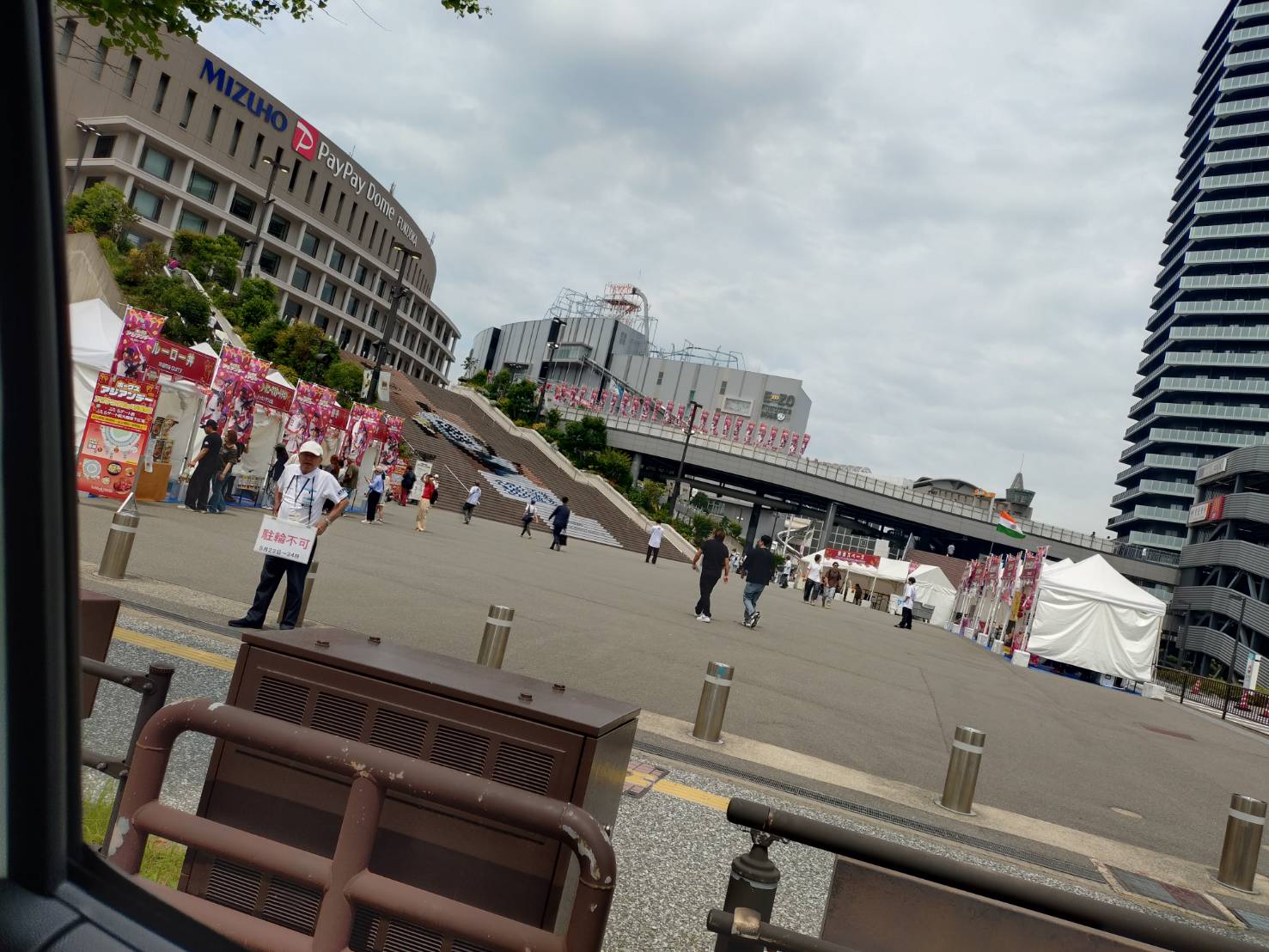 PayPayドーム